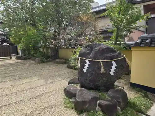 福智院(奈良県)