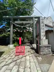 小室浅間神社(山梨県)