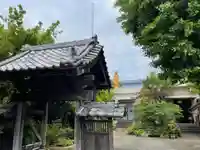 普向寺の山門・神門