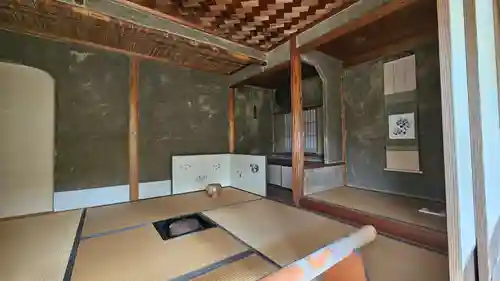 実光院(京都府)