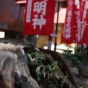 高司神社〜むすびの神の鎮まる社〜(福島県)(2023年03月25日(土) 10時14分10秒投稿)