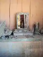 長徳寺(茨城県)