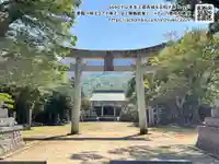 由良神社の鳥居