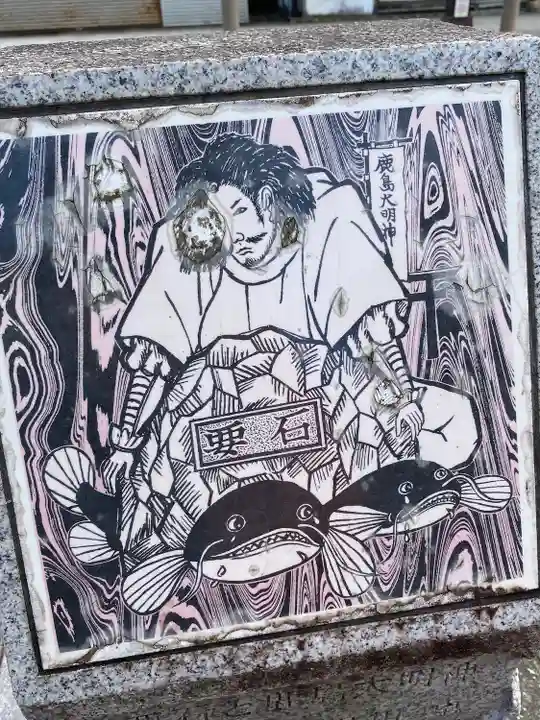 鹿島神宮の芸術