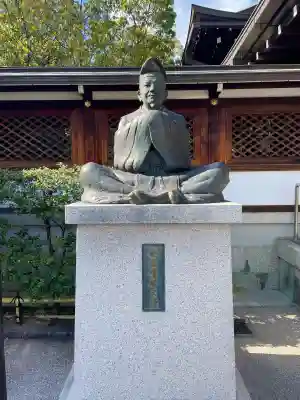 晴明神社の{uncategorized: "未分類", other: "その他", undefined: "問題あり", building: "その他建物", grave: "お墓", sacred_gate: "鳥居", guardian: "狛犬", statue: "像", buddha: "仏像", history: "歴史", nature: "自然", garden: "庭園", animal: "動物", pagoda: "塔", temizu: "手水舎", mountain_gate: "山門・神門", sanctuary: "本殿・本堂", subordinate: "末社・摂社", art: "芸術", scenery: "景色", jizo: "地蔵", ema: "絵馬", goshuin: "御朱印", omikuji: "おみくじ", items: "授与品その他", amulet: "お守り", goshuincho: "御朱印帳", eats: "食事", festival: "お祭り", votive_dance: "神楽", shichigosan: "七五三参", wedding: "結婚式", experience: "体験その他", initially: "初詣", around: "周辺", anti_infection: "感染症対策"}