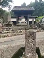 大林坊(山梨県)