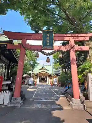 須賀神社の鳥居
