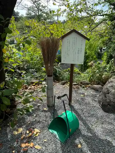 日蓮宗 宗門史跡 妙法寺(神奈川県)