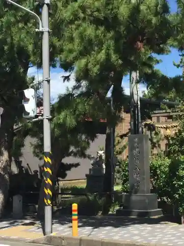 鶴嶺八幡宮のその他建物