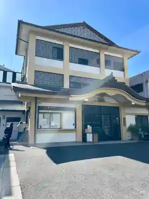 善國寺(東京都)