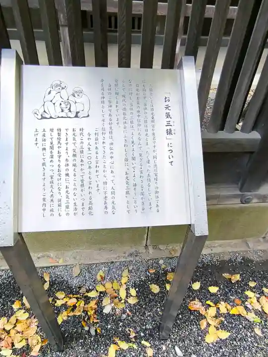 秩父神社の{uncategorized: "未分類", other: "その他", undefined: "問題あり", building: "その他建物", grave: "お墓", sacred_gate: "鳥居", guardian: "狛犬", statue: "像", buddha: "仏像", history: "歴史", nature: "自然", garden: "庭園", animal: "動物", pagoda: "塔", temizu: "手水舎", mountain_gate: "山門・神門", sanctuary: "本殿・本堂", subordinate: "末社・摂社", art: "芸術", scenery: "景色", jizo: "地蔵", ema: "絵馬", goshuin: "御朱印", omikuji: "おみくじ", items: "授与品その他", amulet: "お守り", goshuincho: "御朱印帳", eats: "食事", festival: "お祭り", votive_dance: "神楽", shichigosan: "七五三参", wedding: "結婚式", experience: "体験その他", initially: "初詣", around: "周辺", anti_infection: "感染症対策"}