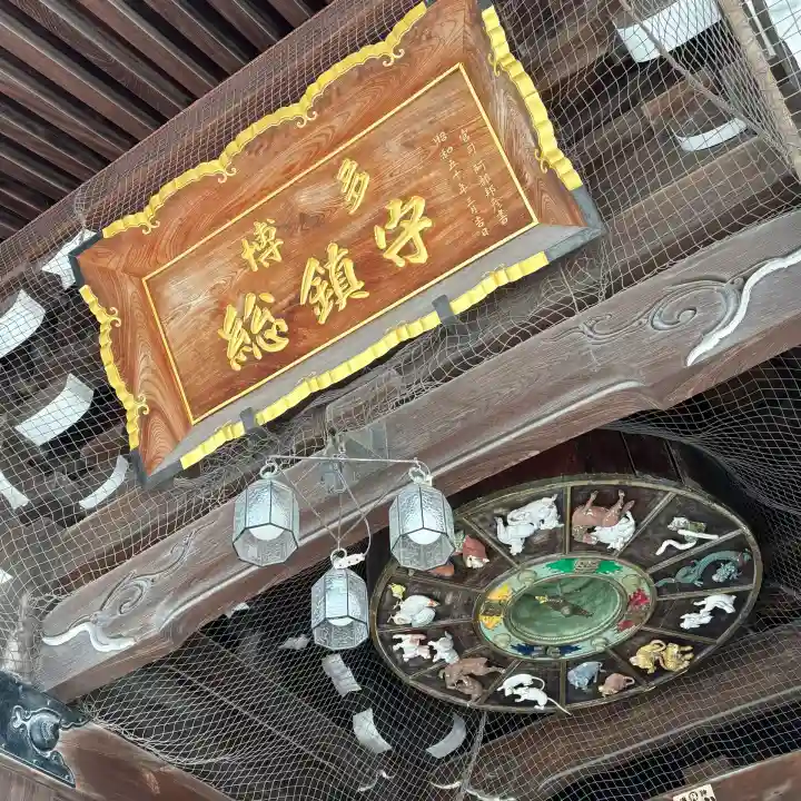 櫛田神社の山門・神門