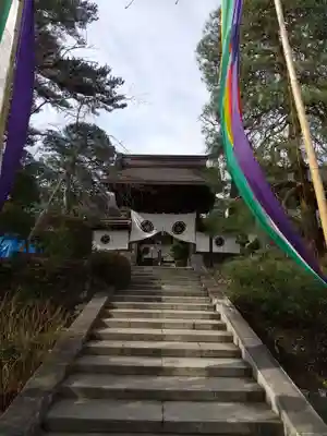 高幡不動尊 金剛寺の山門・神門
