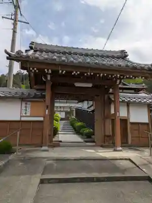 香積寺(岐阜県)