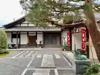 法音院の本殿・本堂