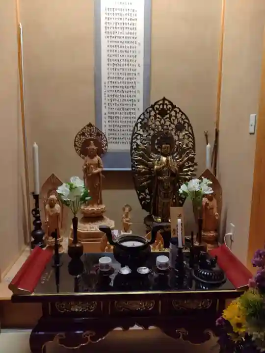 大光寺(宮城県)