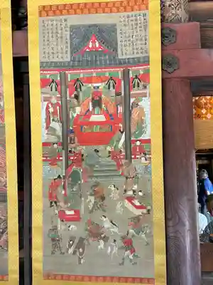 聖衆来迎寺(滋賀県)