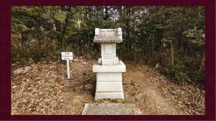 賀茂別雷神社(栃木県)