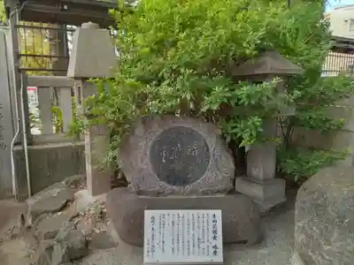 阿部野神社のその他建物
