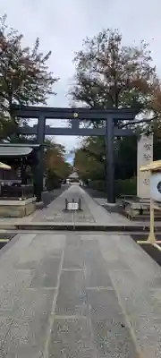 松陰神社(東京都)