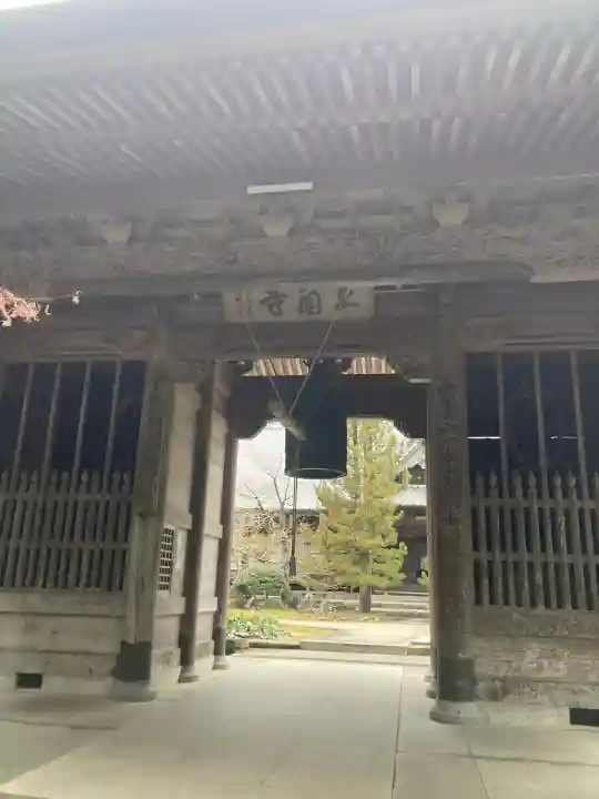 三角寺の{uncategorized: "未分類", other: "その他", undefined: "問題あり", building: "その他建物", grave: "お墓", sacred_gate: "鳥居", guardian: "狛犬", statue: "像", buddha: "仏像", history: "歴史", nature: "自然", garden: "庭園", animal: "動物", pagoda: "塔", temizu: "手水舎", mountain_gate: "山門・神門", sanctuary: "本殿・本堂", subordinate: "末社・摂社", art: "芸術", scenery: "景色", jizo: "地蔵", ema: "絵馬", goshuin: "御朱印", omikuji: "おみくじ", items: "授与品その他", amulet: "お守り", goshuincho: "御朱印帳", eats: "食事", festival: "お祭り", votive_dance: "神楽", shichigosan: "七五三参", wedding: "結婚式", experience: "体験その他", initially: "初詣", around: "周辺", anti_infection: "感染症対策"}