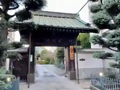 蓮長寺の山門