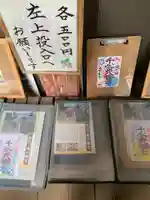 千代ケ岡八幡宮のその他建物