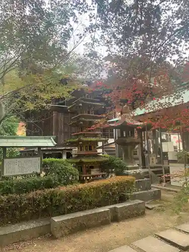 白峯寺(香川県)