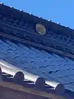 岳林寺の山門・神門