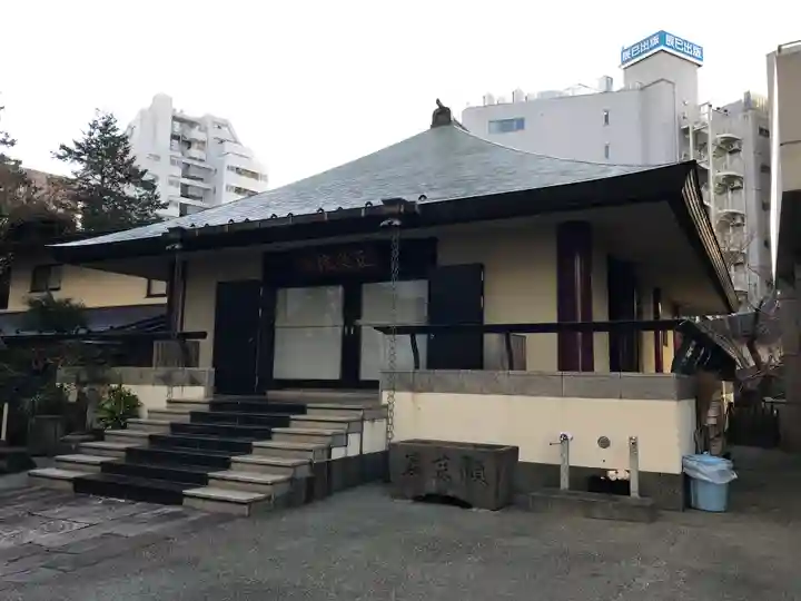 正受院の御朱印