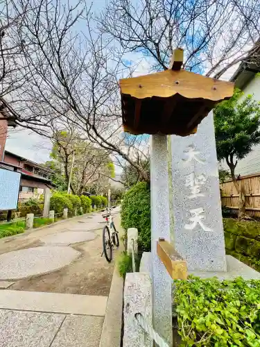 宝戒寺(神奈川県)