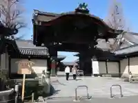 東本願寺(真宗本廟)の山門・神門