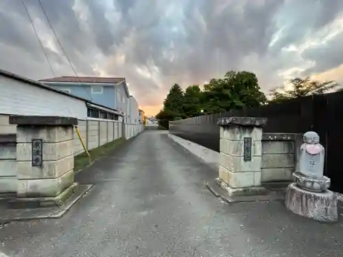 廣渡寺(埼玉県)