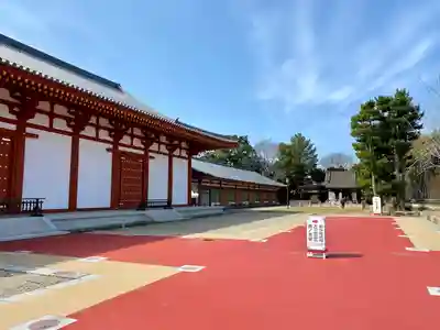 薬師寺のその他建物