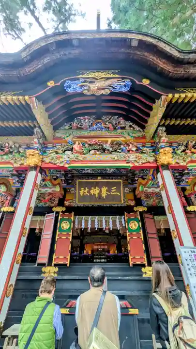 三峯神社の{uncategorized: "未分類", other: "その他", undefined: "問題あり", building: "その他建物", grave: "お墓", sacred_gate: "鳥居", guardian: "狛犬", statue: "像", buddha: "仏像", history: "歴史", nature: "自然", garden: "庭園", animal: "動物", pagoda: "塔", temizu: "手水舎", mountain_gate: "山門・神門", sanctuary: "本殿・本堂", subordinate: "末社・摂社", art: "芸術", scenery: "景色", jizo: "地蔵", ema: "絵馬", goshuin: "御朱印", omikuji: "おみくじ", items: "授与品その他", amulet: "お守り", goshuincho: "御朱印帳", eats: "食事", festival: "お祭り", votive_dance: "神楽", shichigosan: "七五三参", wedding: "結婚式", experience: "体験その他", initially: "初詣", around: "周辺", anti_infection: "感染症対策"}