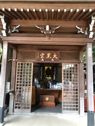 豊川稲荷東京別院の末社・摂社