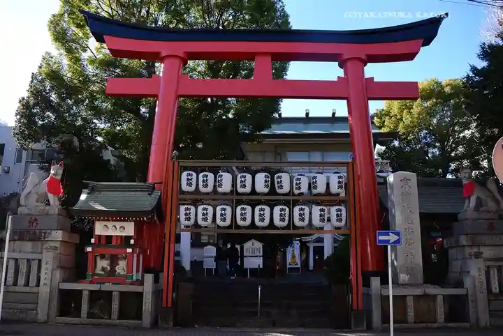 京濱伏見稲荷神社(神奈川県)