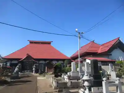 竜言寺(山形県)