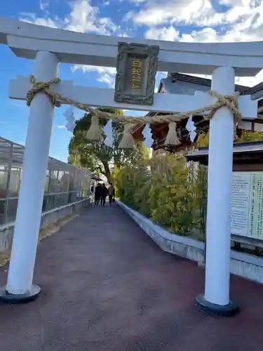 岩国白蛇神社の鳥居