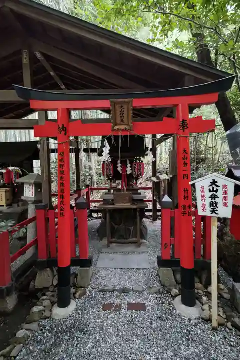 野宮神社の末社・摂社