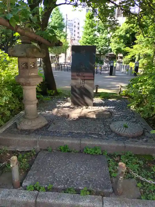 福寿稲荷大明神(東京都)