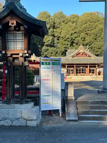 群馬県護国神社(群馬県)