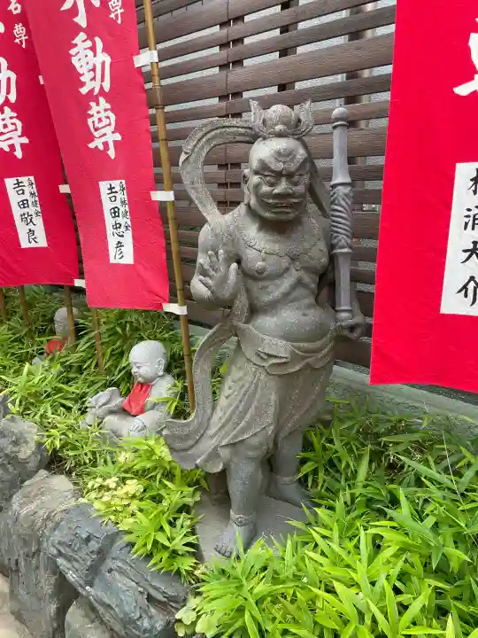 正寶院(飛不動尊)(東京都)