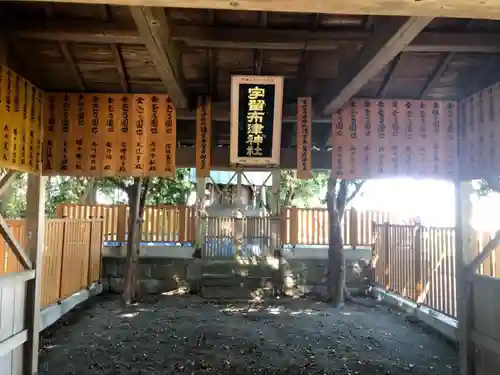 宇留布津神社の本殿・本堂