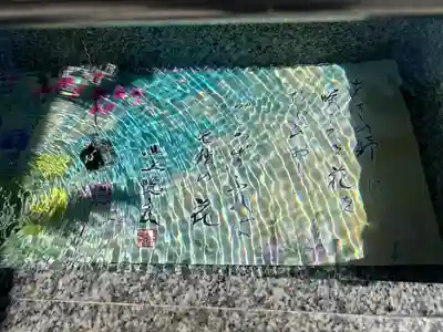 浅間神社(栃木県)