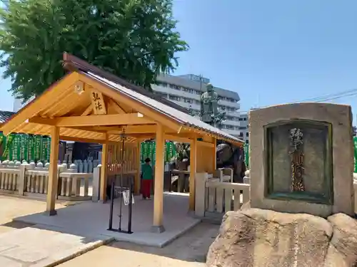 四天王寺のその他建物