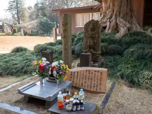 神田山延命院(茨城県)