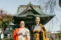 秩父札所十三番 慈眼寺(埼玉県)