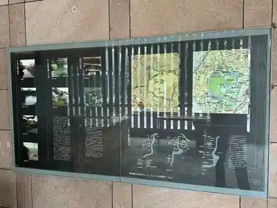 千鳥ヶ淵戦没者墓苑(東京都)