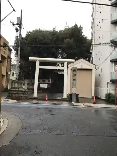 洲崎大神の鳥居